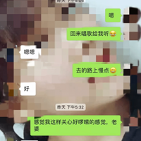 ����2ǧ��1�����������ҡ� ����һ�еı��Լ�Ů���������ʵͣ�