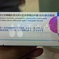 ʲô���������ֶ�ͯ���罫�Ϲ����ꣿ�����Ǹ���ô�죿