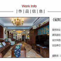 ���Ҽ�� 146�O ��ʽ���ʵ����������ȸ�訐