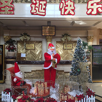 ����׼����ȥ��¡�ۡ����ô�Ƶ꡿�Ի�������͡�