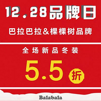 Ϣ&ÿȫƷװ5.5