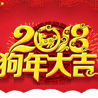 2018  Ժȵͼ  зַּŶ