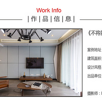 �������� 110�O ����ʵ���������������ͨ�