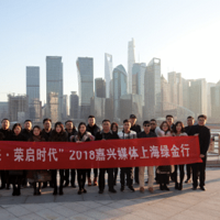 ���δ��������ʱ����2018�����ý���̽���Բ����Ļ��