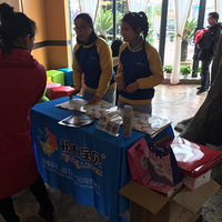 ��ô�������������л������أ�