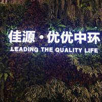 ���������˿���ֲ�����ӭ���ɶ���ĺ��˰�