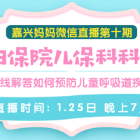 Ԥ������΢�Żعˡ���500λ+����ð�Ŵ�ѩ����ֱ��Ⱥ������ˢ��