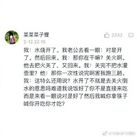 ����Ʊ�Ϲ�˵���治�����䣬��Ȼ���Ǹ�����������