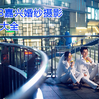 ����鱦�䡿���˻�ɴ��Ӱ�ļҺã�2018���˻�ɴ��Ӱ�Ƽ�