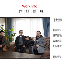 ������ͥ 117�O ���ʵ�����������������騐