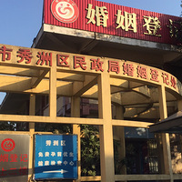 ������������֣����˱����~214���˽ڼ�����ֱ֤��