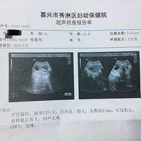 ���������ӻ����������жǡ�+�ɰ���С����