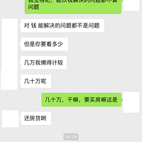 ����Ѷϼ�����