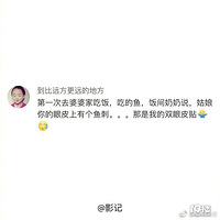 ��һ�μ��ҳ���������ʲô��Ȥ�����飿���ѣ����ŵð���Ь�߷���