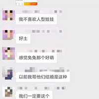 ѹ��������ô��������ôѡ���⼸���Ա�������Һ��ˣ����������