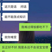 ����ˤ�� ���Ÿ��Ϲ�˵ˤɵ�˰ɣ������� ����˵��Ϊ�˱�����