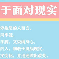 ����һ����ѧ˼��