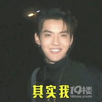 ����Ϊ������һ����ͨ���ӣ�������϶��벻����