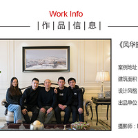 ��ʯ���� 268�O ���ݹ�͢��ʵ�����������绪�컨�