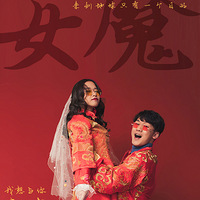 �ǳ�ϲ����һ��ѽ����л��Է��Ӱ~~