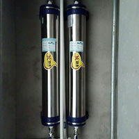 ȫ�ݾ�ˮǰ����ƺͺ��ڰ�װ������