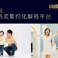 ����ʢ�����㡿ֵ����ֵ�ļ�ͥ��ɫ֮ѡ�������δ��