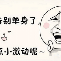 ��~����һ����� ��ǩ��!