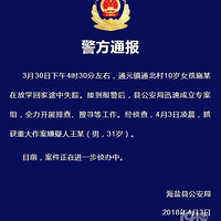 ����10��Ů��������������˼��