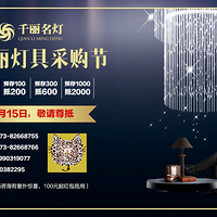 ������ǧ���ƾ߲ɹ��ڣ�ŷʽ����ʽ����ʽ���ִ����ַ��������ȫ