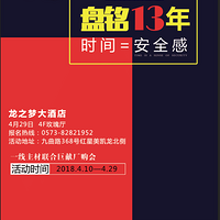 �ڼ���װ��80-150�O�ķ�����Ҫ����Ǯ��