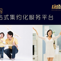 ����ʢ�����㡿һ������δ���Ƽ������