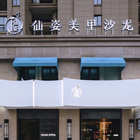 �����������޻������������