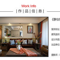 ������˹ 145�O ����ʵ�����������������ɨ�