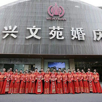 ��2018�괩�Ż�ɴȥ���Ρ�������˼�����ʽ����Բ������