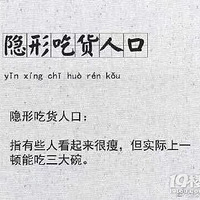 ���� ֻ��ſ��ˢȦ