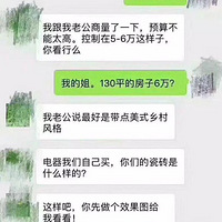 130�OԤ��5-6��Ҫ����ʽ�����������