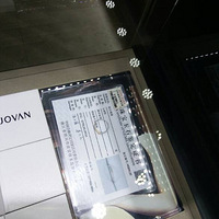 �յ�һö��䣡��