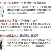 �������һ�� ����һ�ѡ�����Ϊ��ĳ����ҽ����