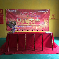 �𶼡��ϵ´�Ժ+90.31ƽ����+�ִ���Լ