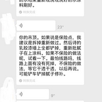 ����װ�����ó��㴦�������̬�ȳ���֮1