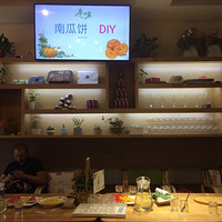 ĸ�׽ڣ���ͬ����һ�������׿��ֵ�����ʱ�⡭