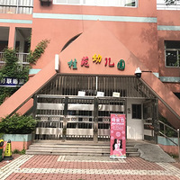 ����ĸ�׽����ӻ��ʼ����