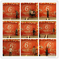 6UME