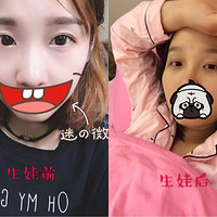 ������ǰ���Աȡ�û�жԱȾ�û���˺�...