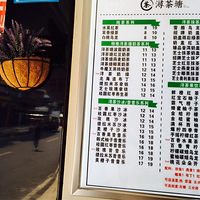 �ȵ��һ���俪���̲��