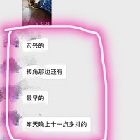 ̫�пᣡ����200��ҡ70��һ��394ҡ190�������׶�԰�пն