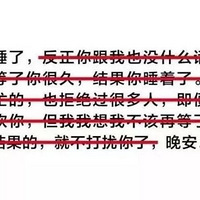 ��Щ�Է���֪����ɾ���Ļ�