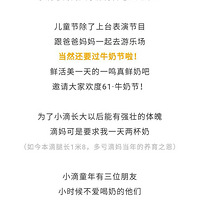ͯڣ뱦Ǻȱ