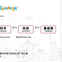 ��ĺ�����ľ������ʽ��ҵ�����������޻������εĻ�Ʊ��