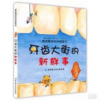 �γ�СС��ҽ